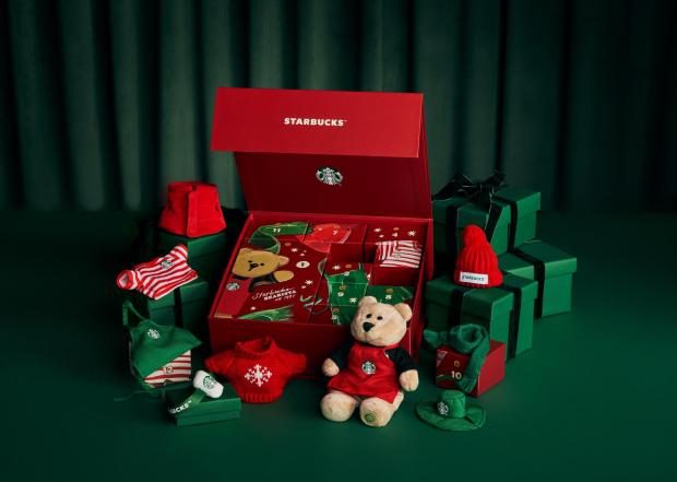 Starbucks Bearista 12-Day Advent Calendar