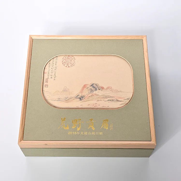 Custom Printed Empty Luxury Paper Cardboard Presentation Tea Gift Packaging
