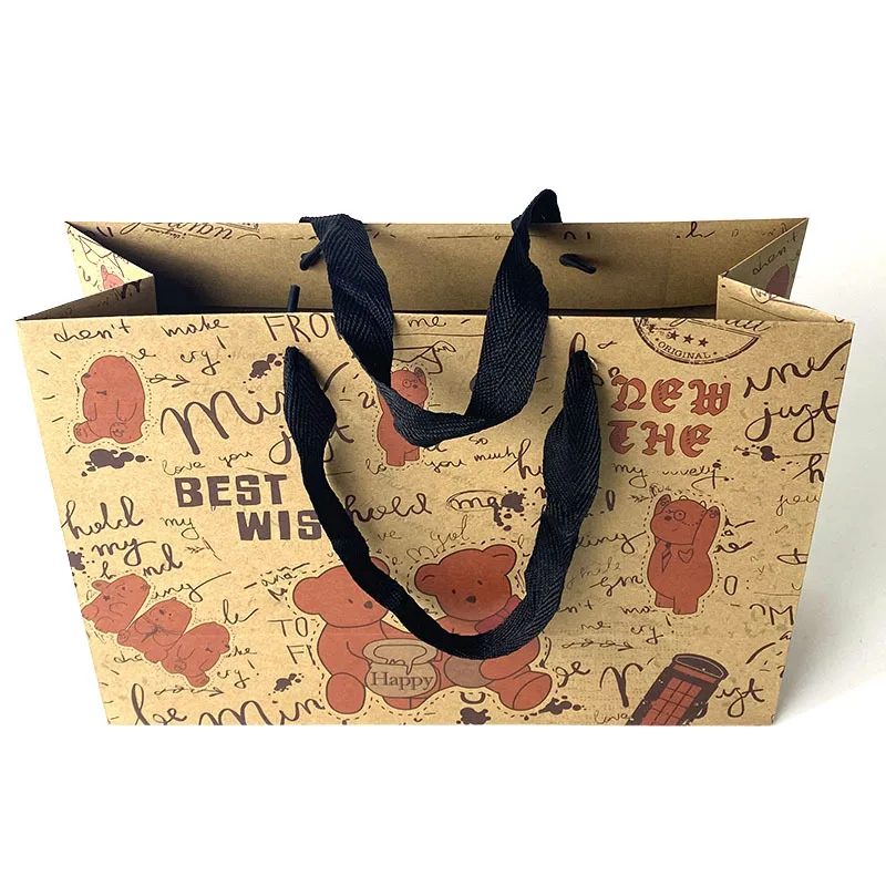 Holiday Celebration Pattern Kraft Paper Bag